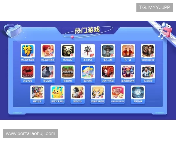 ag现金游戏欢迎你,公平公正的游戏环境保障每位玩家的权益 ag现金游戏欢迎你,公平公正的游戏环境保障每位玩家的权益