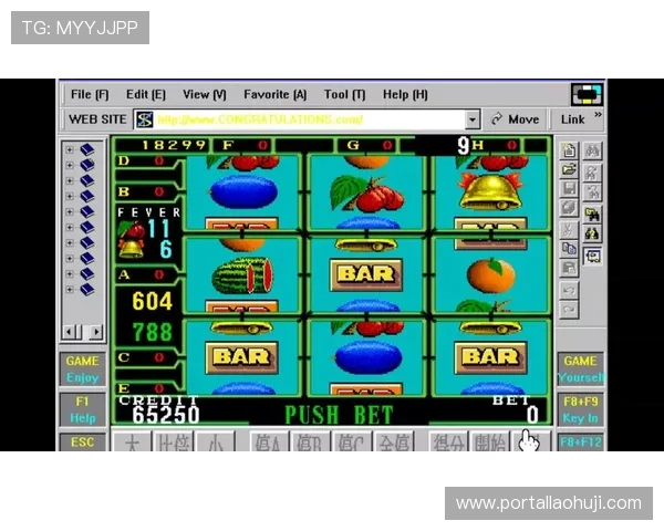 777水果游戏机怎么玩详细玩法指南帮助玩家快速上手