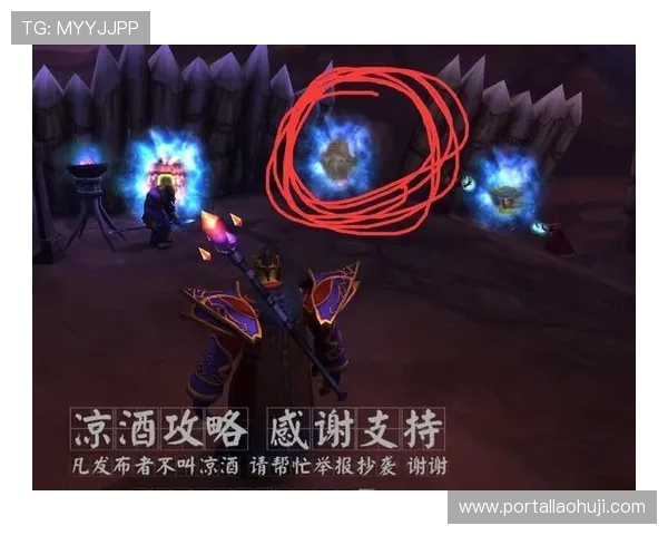 mg不朽情缘试玩体验全攻略，带你轻松掌握游戏技巧与玩法秘籍