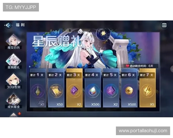 fg游戏官网官方公告,最新版本更新内容全面解析 fg游戏官网官方公告,最新版本更新内容全面解析