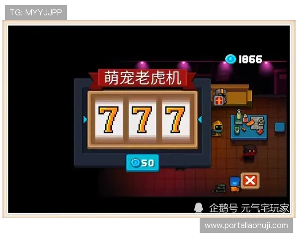 丰富多样的老虎机优惠活动让玩家体验更多惊喜 丰富多样的老虎机优惠活动让玩家体验更多惊喜