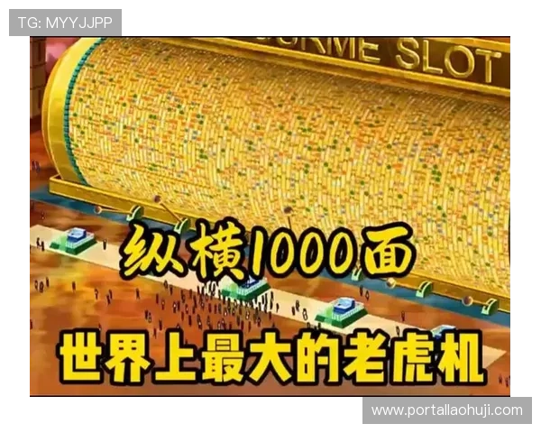 免费经典老虎机单机版游戏合集,满足不同玩家的娱乐需求和挑战欲望 免费经典老虎机单机版游戏合集,满足不同玩家的娱乐需求和挑战欲望