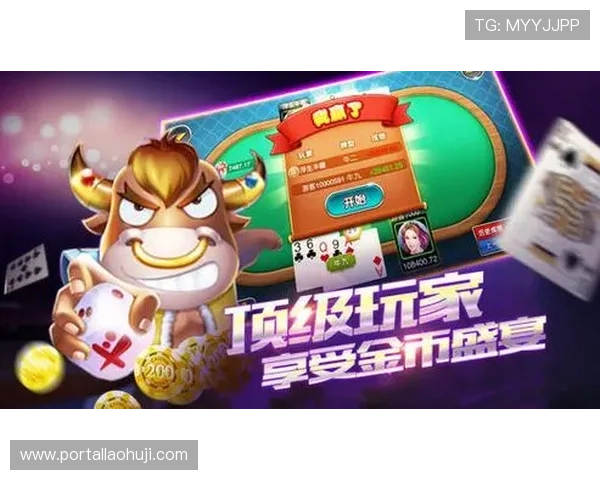 利来老虎官方入口稳定流畅,确保每一次游戏体验都顺畅无比 利来老虎官方入口稳定流畅,确保每一次游戏体验都顺畅无比