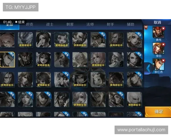 玩游戏不在话下：爱游戏登录的多种方式与技巧