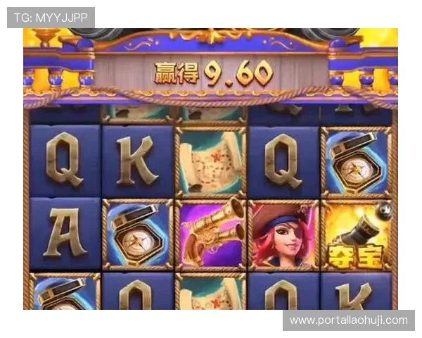 电子PG游戏玩家必知的策略与提升技巧指南