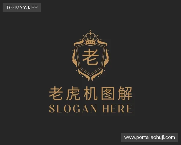 认识老虎机 游戏